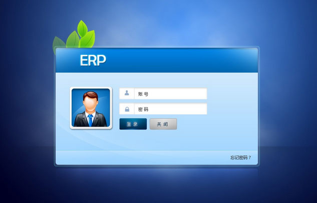 市场主流ERP万搏官网登录(中国)官方网站登录入口
-企业应如何选择ERP万搏官网登录(中国)官方网站登录入口
