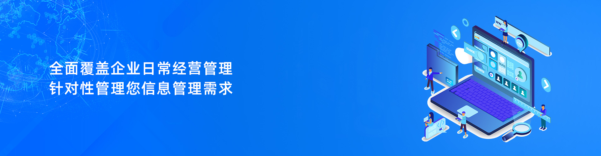 万搏官网登录(中国)官方网站登录入口
