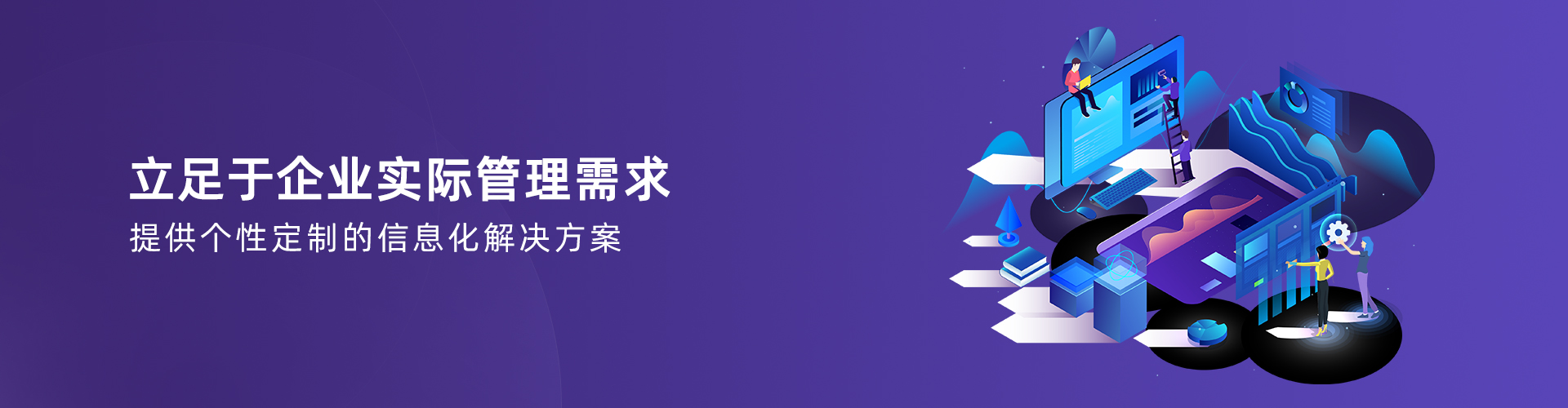 万搏官网登录(中国)官方网站登录入口

