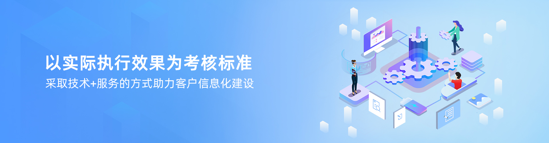 万搏官网登录(中国)官方网站登录入口
