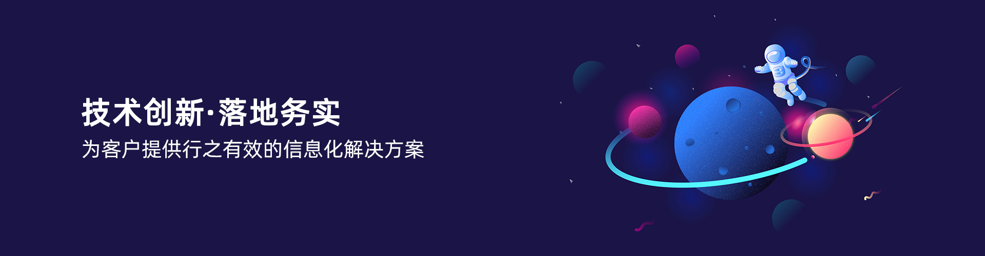 万搏官网登录(中国)官方网站登录入口
