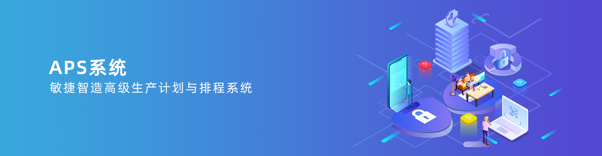 万搏官网登录(中国)官方网站登录入口
