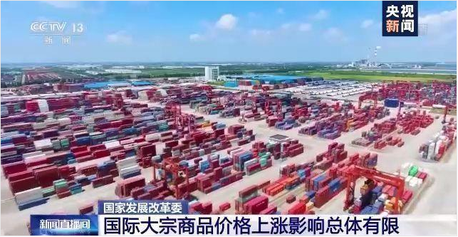 顺景软件-ERP管理万搏官网登录(中国)官方网站登录入口
，数字化赋能企业降本增效，帮助企业以退为进应对原材料“涨价潮”